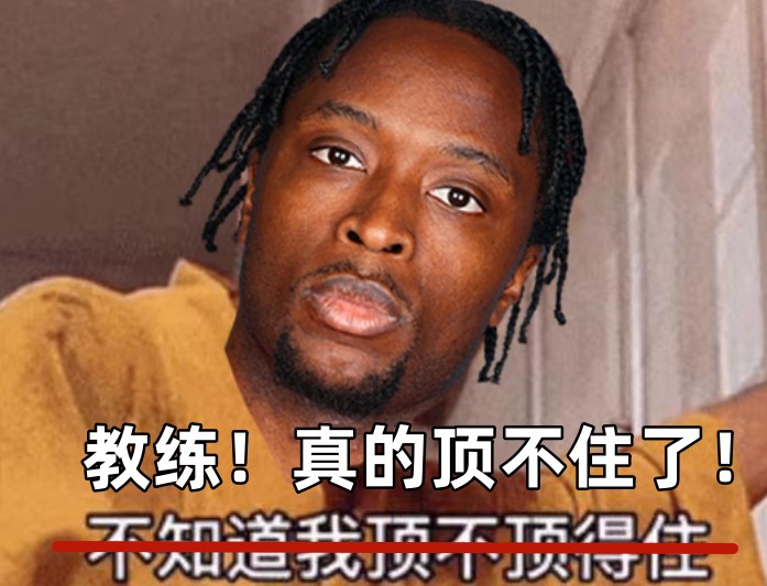  全場(chǎng)出戰37分鐘！領(lǐng)先快30分阿努諾比輕傷不下場(chǎng) 跪在場(chǎng)上直喘氣