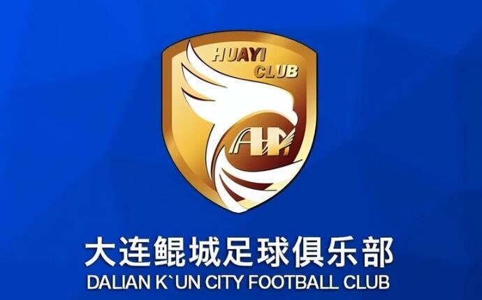  熱身賽-科特尼克、閆守寬各入一球，大連鯤城2-0擊敗江西廬山