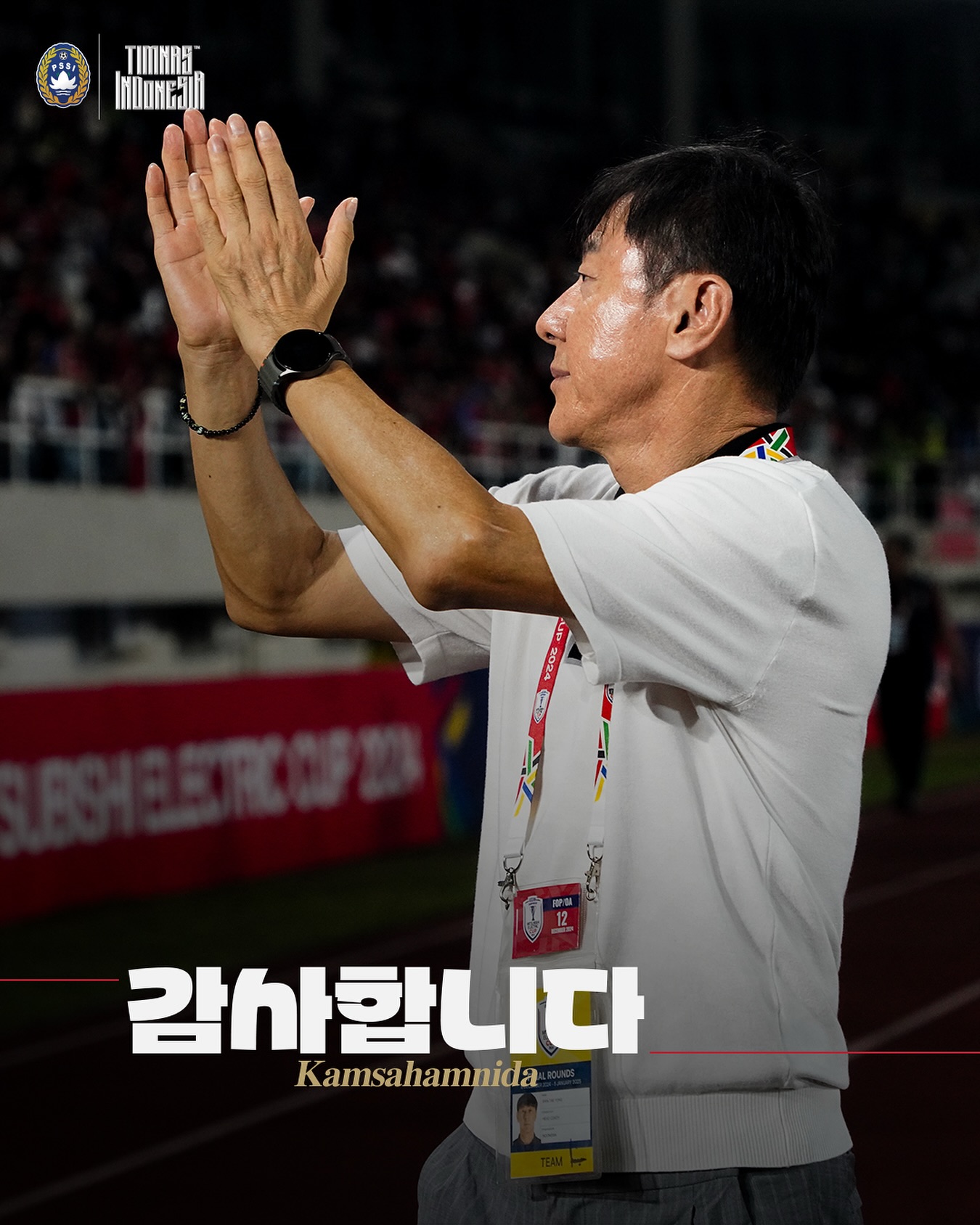  小申帶的挺好的！申臺龍帶印尼0比0戰平澳大利亞，對沙特1勝1平