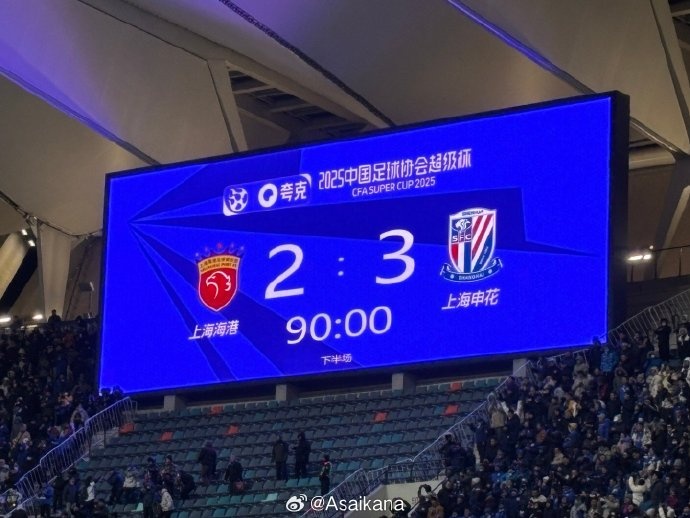  朱藝：米內羅取代了馬萊萊的“快樂(lè )”；加布里埃爾是巴爾加斯平替