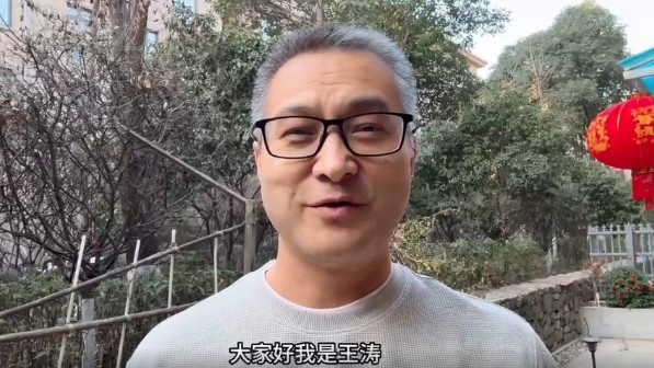  祝賀！央視記者王濤當選陜西聯(lián)合終身榮譽(yù)會(huì )員