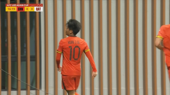 國青1-0卡塔爾！蒯紀聞精彩低射破門(mén)，毛偉杰就地反搶送助攻