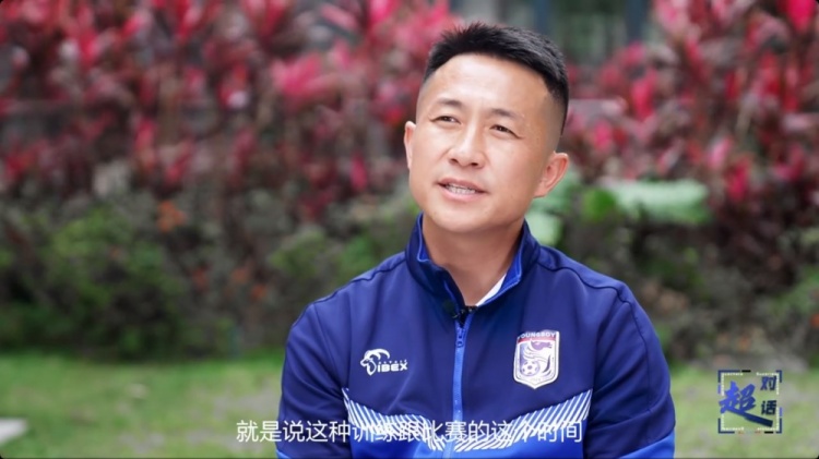  閻相闖：特別珍惜訓練和比賽的時(shí)間，要比年輕球員更加倍付出