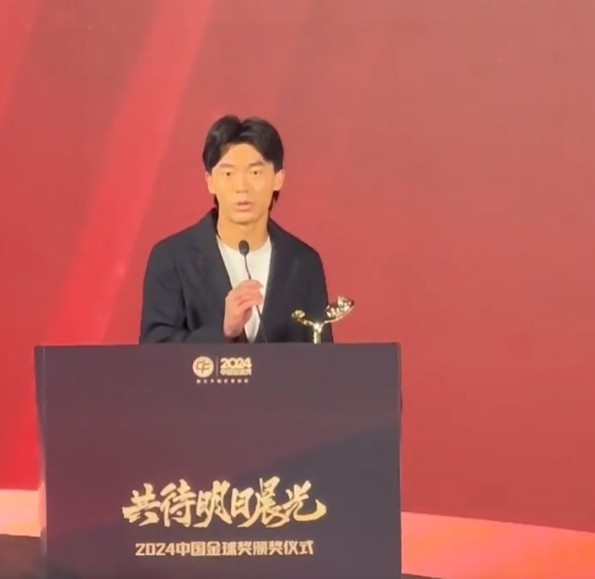  獲中國金童獎！胡荷韜：對我是激勵，盼努力完成屬于我們的夢(mèng)想