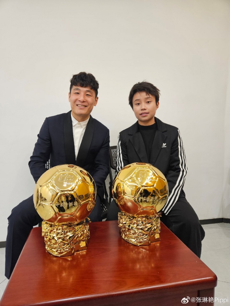  張琳艷：獲得24年中國金球獎很意外，李夢(mèng)雯更值得獲獎