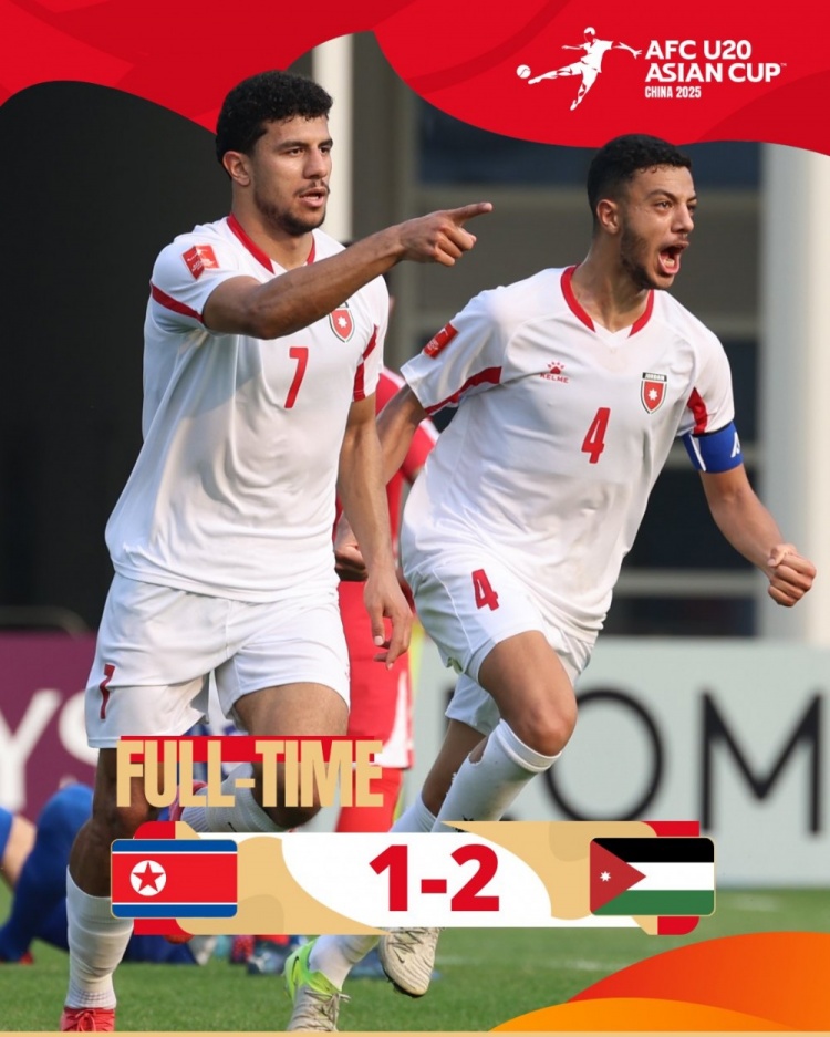  U20亞洲杯B組：朝鮮1-2不敵約旦，兩輪1分暫列B組末尾