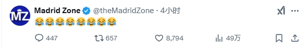  巴薩本輪聯(lián)賽現爭議判罰，皇馬球迷爆發(fā)：內格雷拉聯(lián)賽，耍我們呢