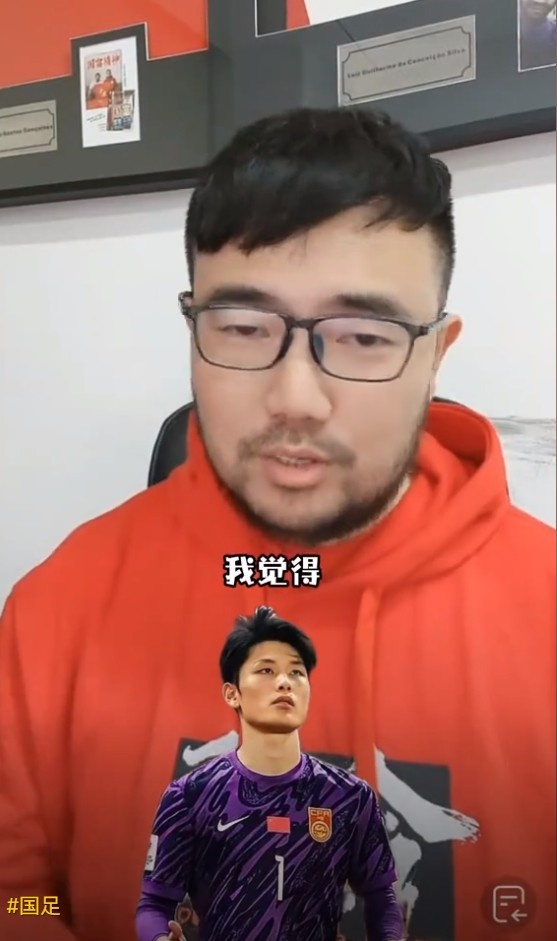  媒體人：久爾杰維奇不會(huì )換門(mén)將，劉騏瑋沒(méi)有低級失誤導致丟球