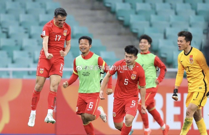  兩年前，中國U20國青曾2-0戰勝沙特U20