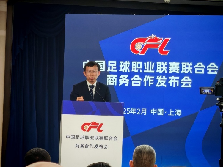  足協(xié)副主席：中國足球振興發(fā)展實(shí)施意見(jiàn)將由中辦、國辦正式簽發(fā)