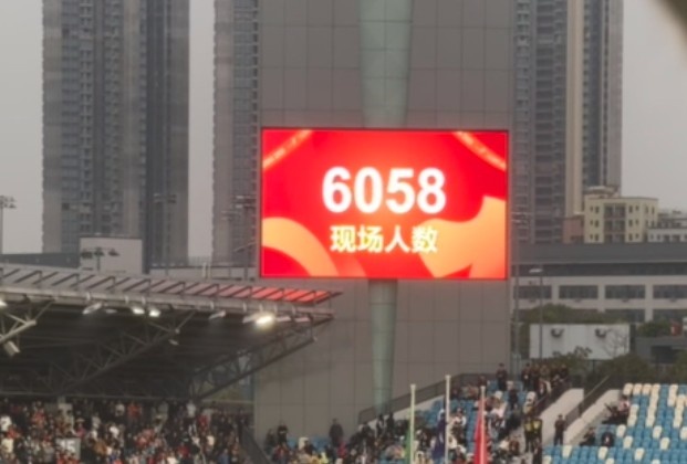  世青賽門(mén)票爭奪戰！共6058名觀(guān)眾現場(chǎng)觀(guān)戰U20國足vs沙特國青