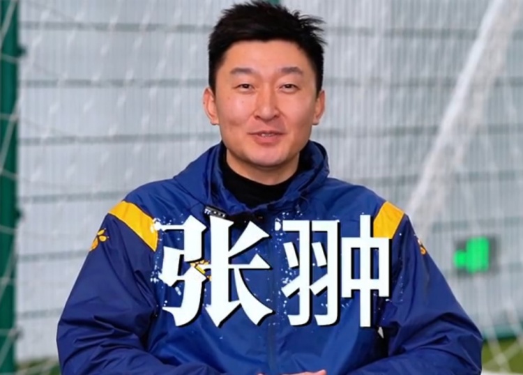  官方：張翀加盟大連可為俱樂(lè )部，擔任球隊守門(mén)員教練兼球員
