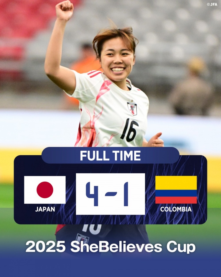  國際邀請賽日本女足4-1哥倫比亞女足，末輪將和美國女足爭奪冠軍