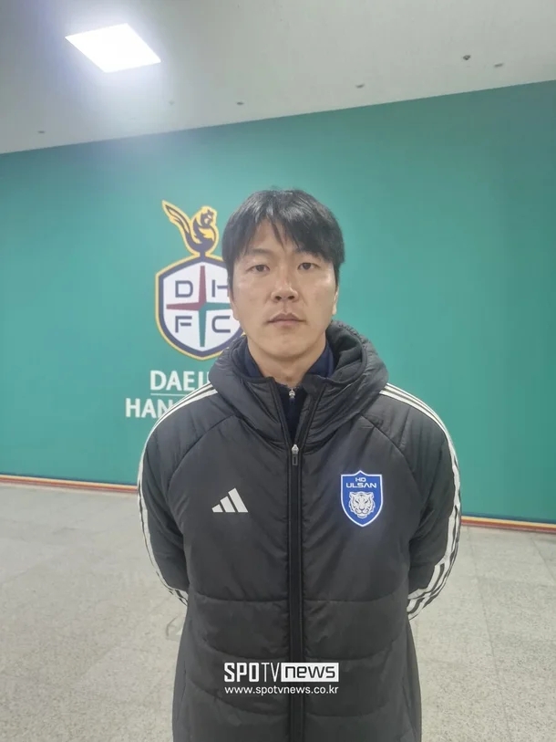 金英權：蔚山和山東泰山比賽取消令我很震驚，隊員們也不知道原因