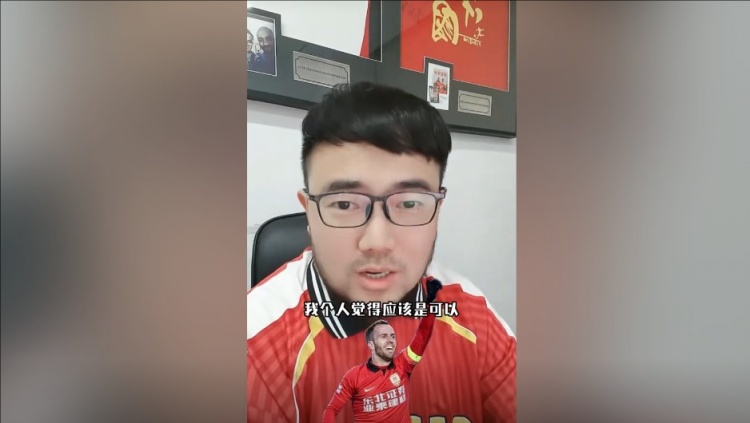  潘偉力：塞鳥(niǎo)3月中旬辦完手續就能趕上世預賽，狀態(tài)怎樣就不好說(shuō)