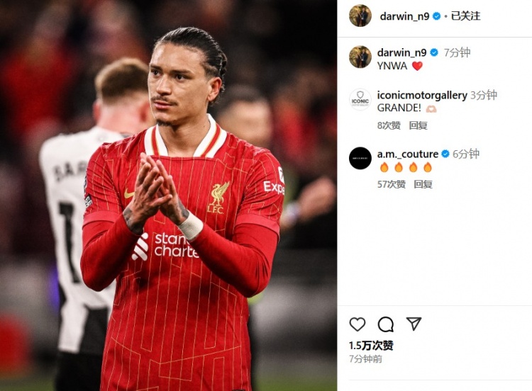  第87分鐘替補登場(chǎng)，利物浦2-0紐卡后努涅斯更新社媒：YNWA ??