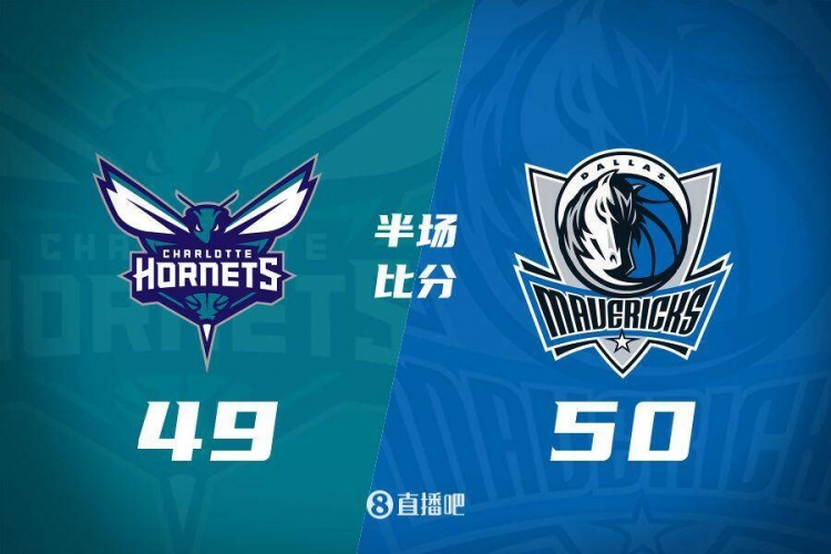  半場(chǎng)戰報：打鐵戰！新援摩西-布朗11+6 獨行俠僅領(lǐng)先黃蜂1分