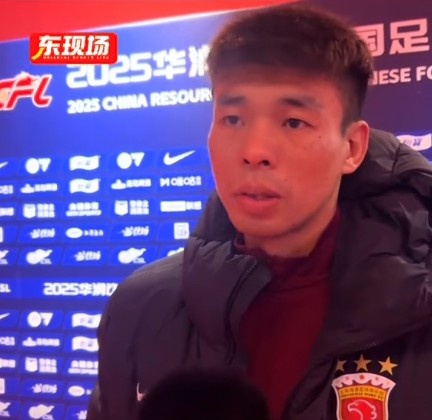  李帥：踢亞冠我們就代表中國，淘汰賽不會(huì )讓對手輕易解決比賽