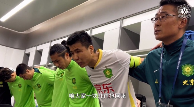  京滬大戰前王剛激情喊話(huà)：敢傳敢接不怕失誤，到了場(chǎng)上寸土必爭