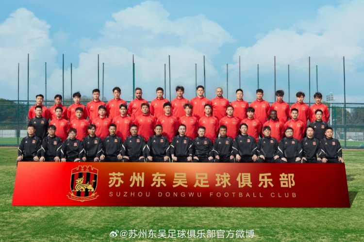  來(lái)蘇州體育中心一起為蘇州榮耀而戰！全新賽季，全面啟航