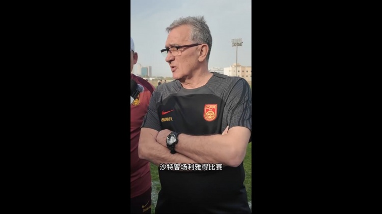  伊萬(wàn)：幾位年輕球員非常有特點(diǎn)，招入是看重他們在聯(lián)賽的表現