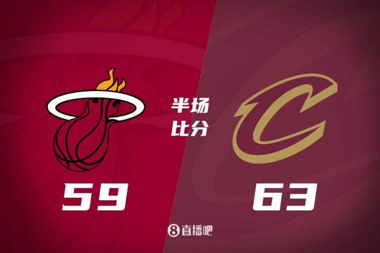  熱火發(fā)力打出13-0！半場(chǎng)落后騎士4分 阿德巴約16+5 米切爾13分
