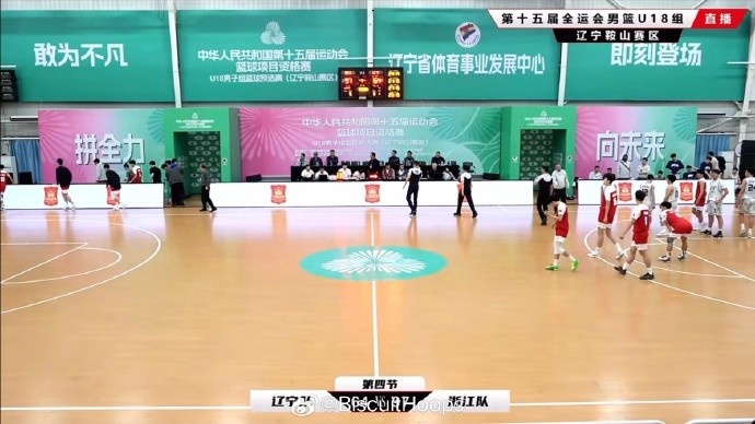  真猛！全運會(huì )U18資格賽 李?lèi)傊蕹鰣?chǎng)35分鐘 26中11砍下31分8板8助