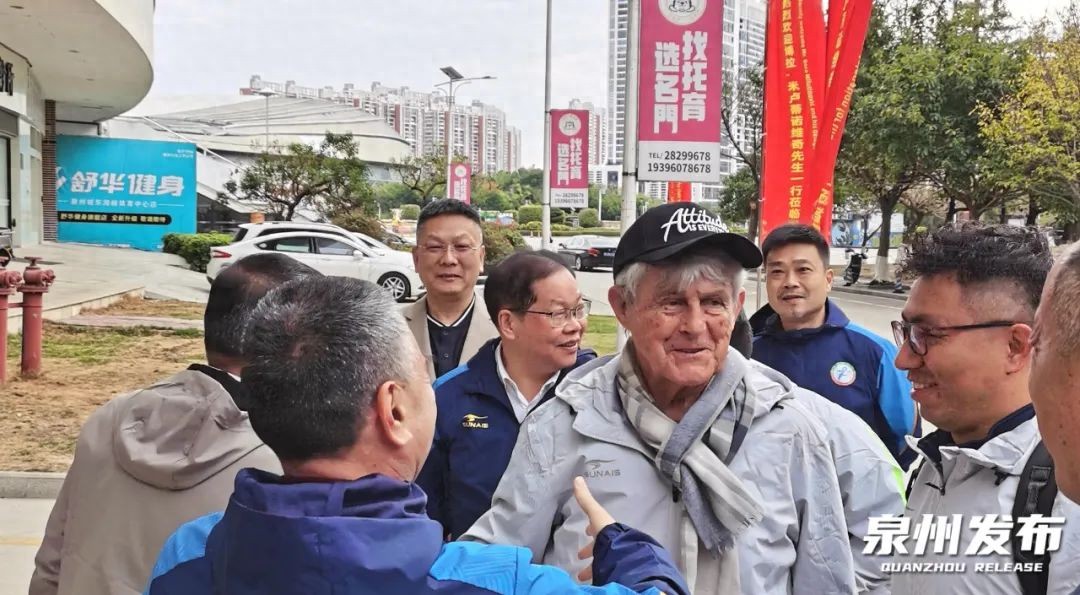  閩媒：米盧來(lái)泉開(kāi)展教練員專(zhuān)項培訓，將指導福建南安女足訓練