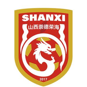  首輪足協(xié)杯，中乙山西崇德榮海主場(chǎng)將面向球迷免費開(kāi)放觀(guān)賽