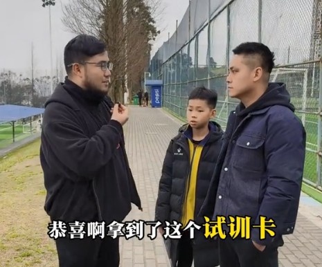  孩子被海選未來(lái)選中，家長(cháng)：支持他去大連，全力支持他的興趣