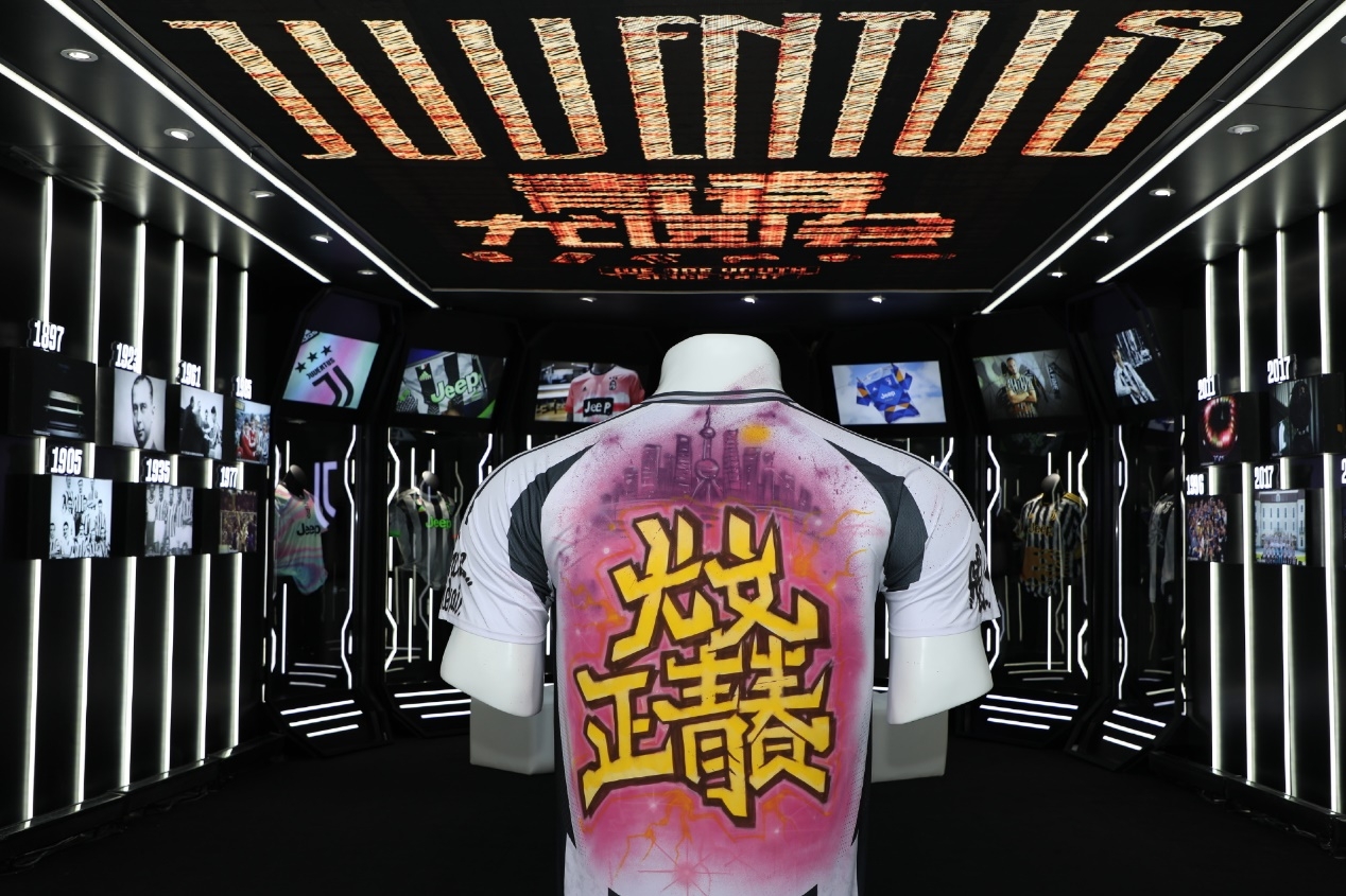  “尤文正青春”燃動(dòng)上海，特雷澤蓋隔空問(wèn)候直播吧吧友
