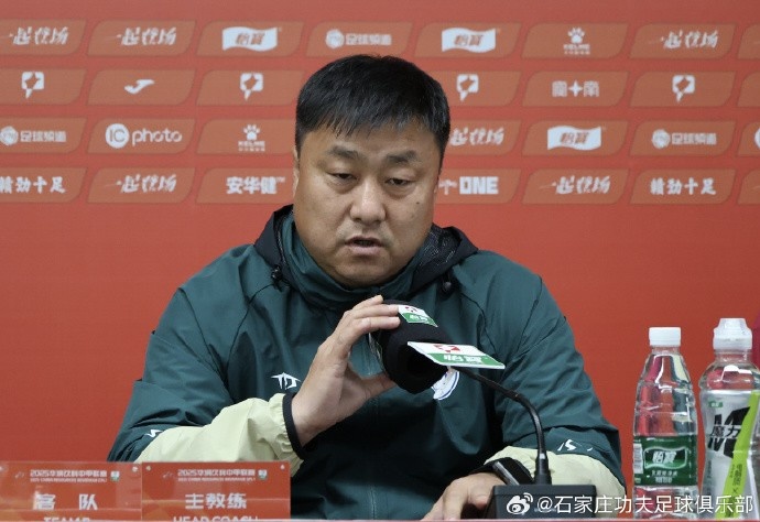  主教練張輝：第一場(chǎng)比賽確實(shí)很難打，今天我們的比賽不是很理想