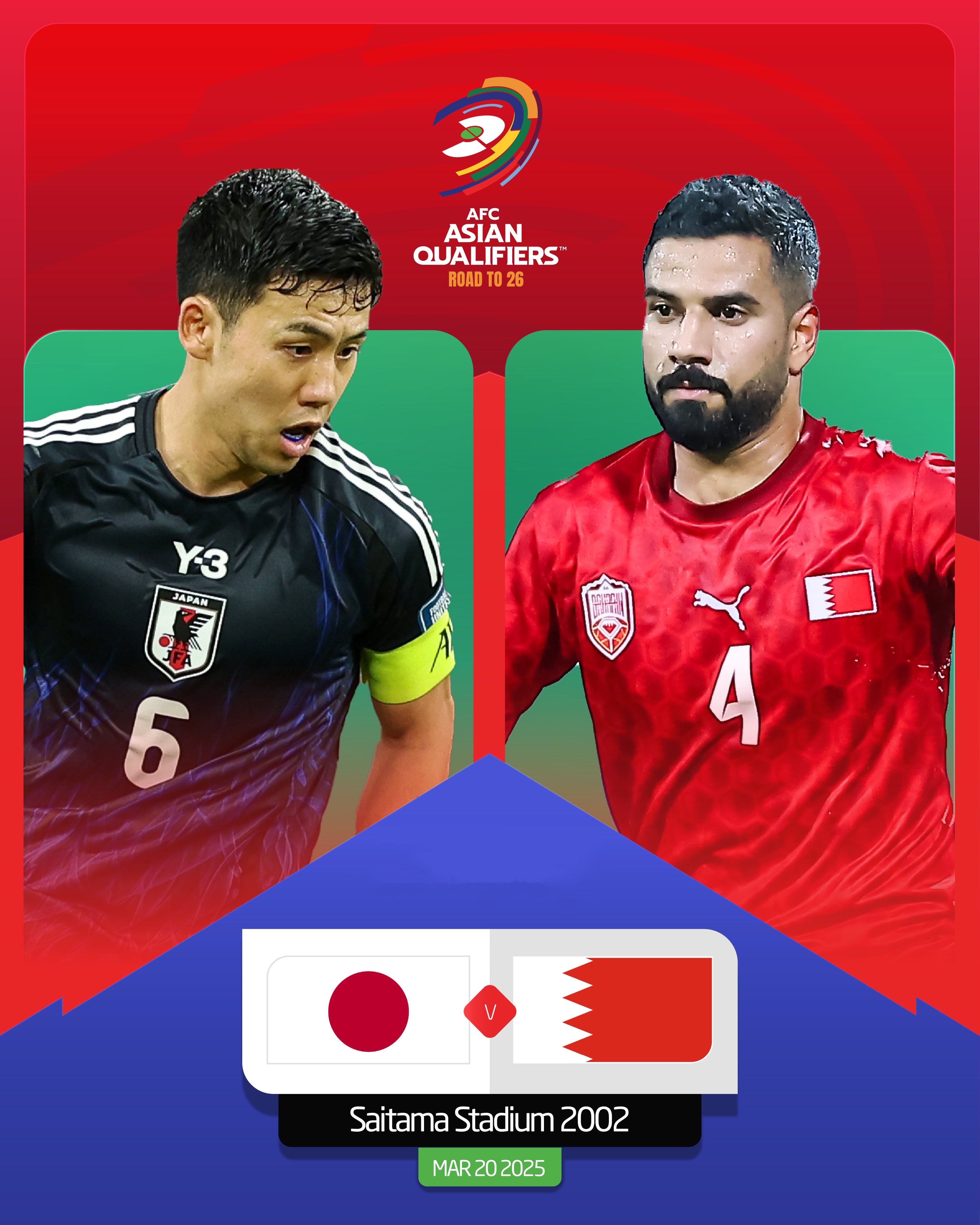  贏(yíng)球即進(jìn)世界杯！日本vs巴林：日本全主力出戰，三笘薰、久保先發(fā)