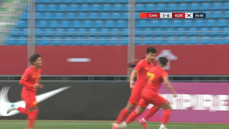  U22國足1-0韓國全場(chǎng)數據：控球率49%落后韓國，10射7正領(lǐng)先對手