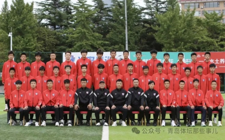  記者：青島半島U17梯隊將遠征西班牙，開(kāi)啟兩周的競技文化之旅