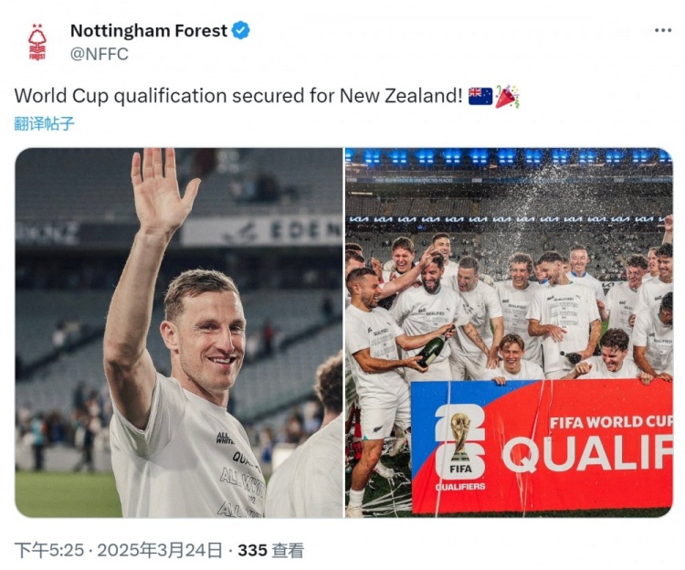  克里斯-伍德隨新西蘭直通2026年世界杯，諾丁漢森林社媒祝賀