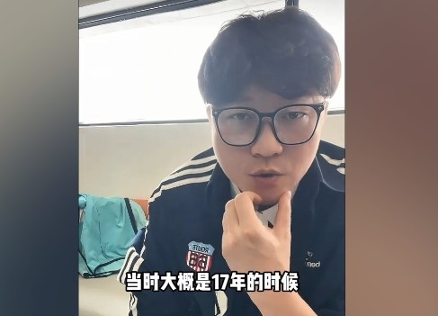 趙鵬：我是建業(yè)青訓走出的唯一國字號，河南球迷對我還是比較認可
