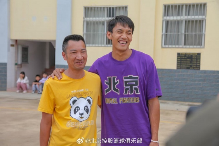  那一封信的故事還在延續 矣進(jìn)宏母校的師生們來(lái)到北京了！