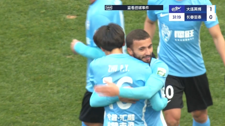  19歲朱鵬宇中超處子球！大連英博1-0領(lǐng)先長(cháng)春亞泰，馬萊萊助攻