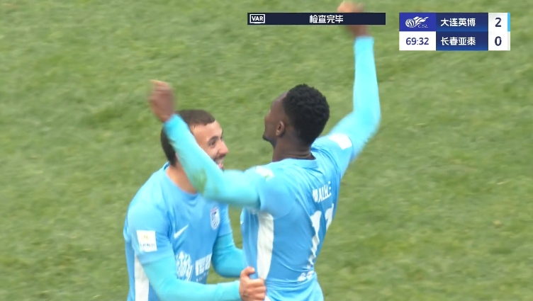  馬萊萊大連處子球！呂焯毅助攻馬萊萊破門(mén)，大連英博2-0亞泰