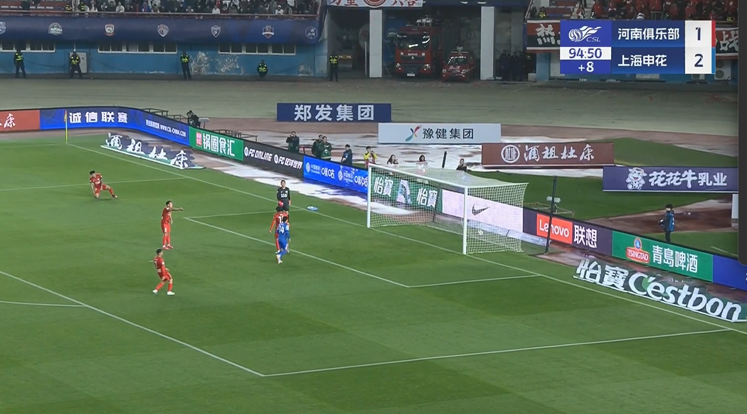  鎖定勝局！謝鵬飛補時(shí)推空門(mén)得手，米內羅兩傳一射主導逆轉