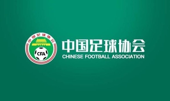  07年齡段精英球員訓練營(yíng)將開(kāi)，魯能足校8人&郜林等前國腳在教練組