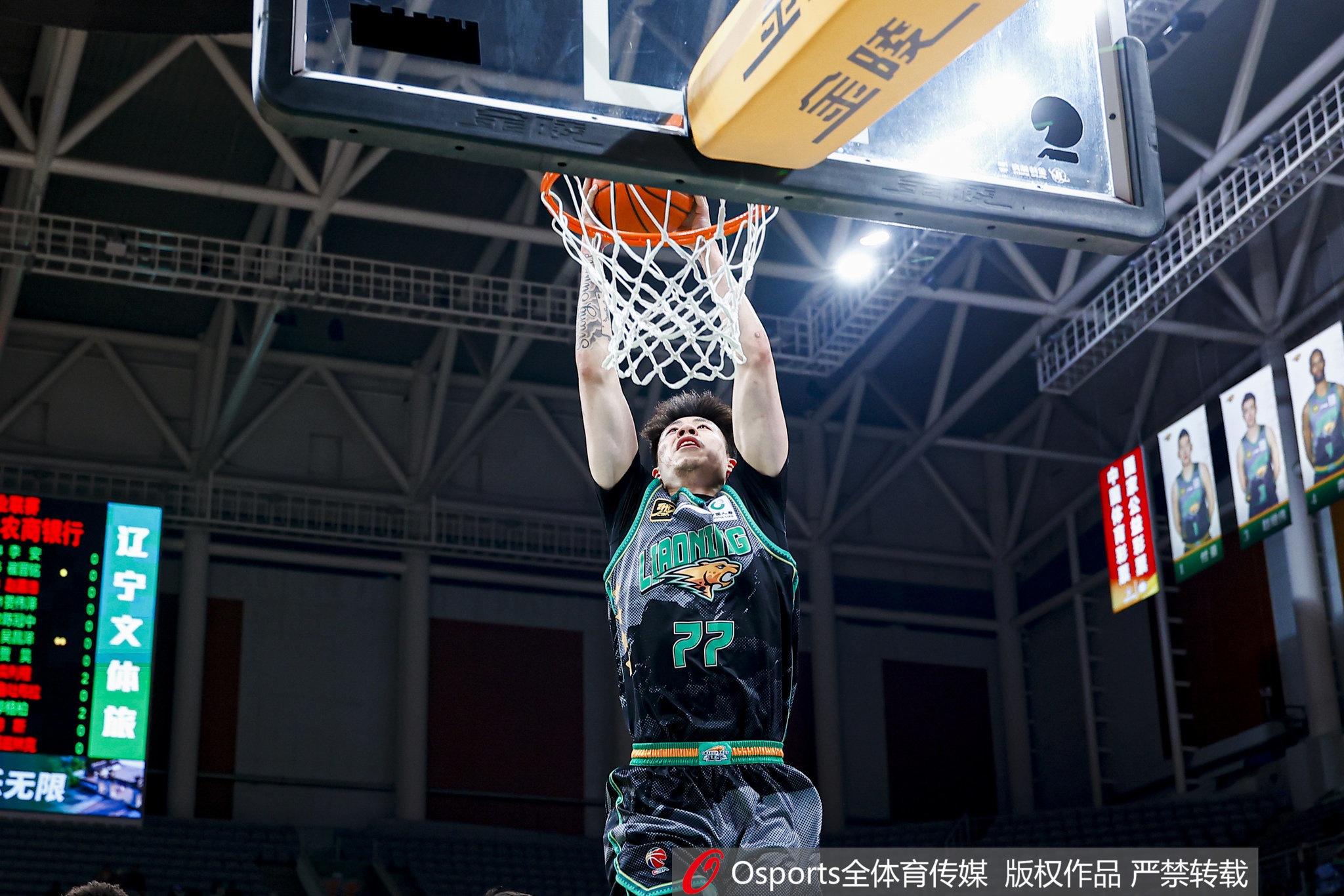  合理且高效！張鎮麟出場(chǎng)24分鐘10中6得12分&送6助攻 正負值+28
